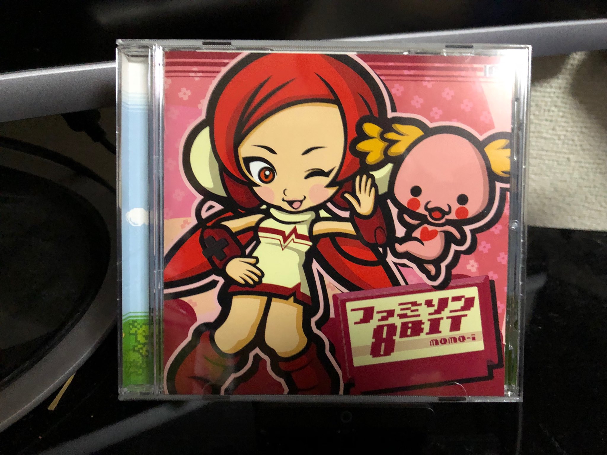 じょうげん ファミソン8bitジャケット買い このイラスト 任天堂所属のメイドインワリオとかリズム天国のキャラデザやってる竹内高だよね T Co Rtvrjy2ure Twitter じょうげん ファミソン8bitジャケット買い このイラスト 任天堂所属のメイドインワリオとかリズム天国のキャラデザやってる竹内高だよね T Co Rtvrjy2ure Twitter