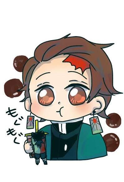 なまむぎタグお迎え中さんがTwitterに投稿した竈門炭治郎(鬼滅の刃)のイラスト。