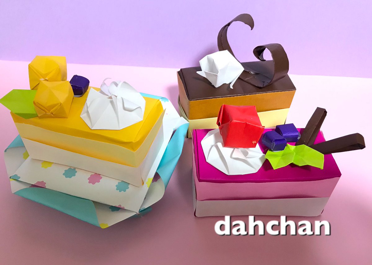 だ ちゃん Dahchan 創作折り紙作家どす A Twitter 折り紙 立体ケーキ Youtubeに投稿しました Origami 3d Cake Tutorial O N Youtube T Co Margyt80dj お皿の折り方はこちら Origami Dish Tutorial T Co Mozzbcpmlq 折り紙 折り紙作品 ケーキ