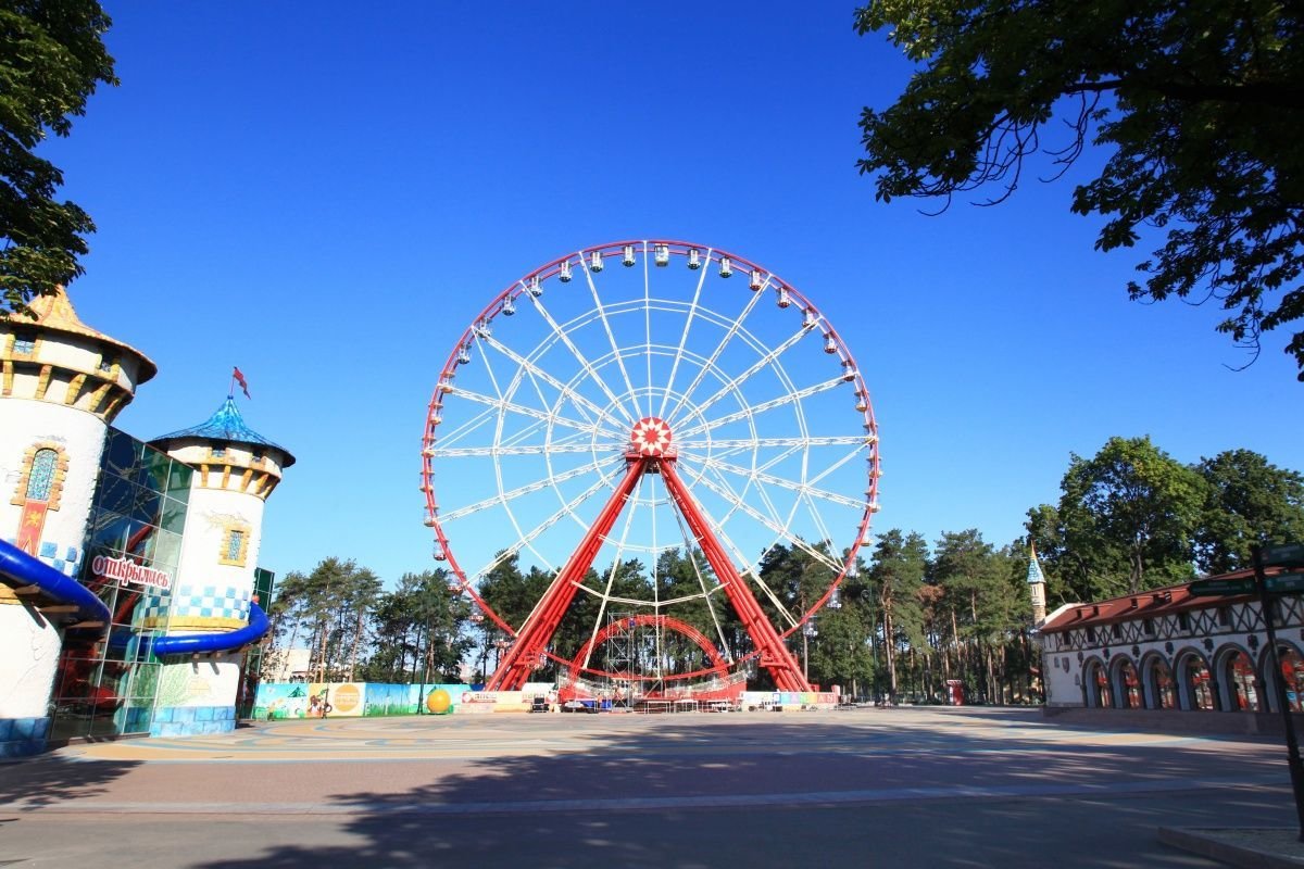 Харьков парка