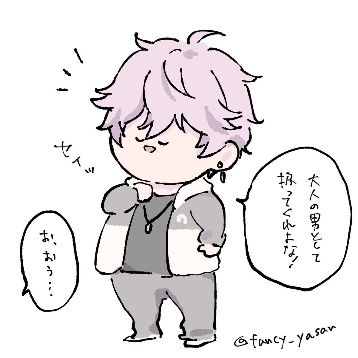 色々調べ中なのですが、コミッション やりたいので挿絵やアイコンや諸々ご依頼あればよろしくお願いします〜そして都度相談させていただけたら嬉しいです☺️どっかプラットフォームできたらリンク下げます