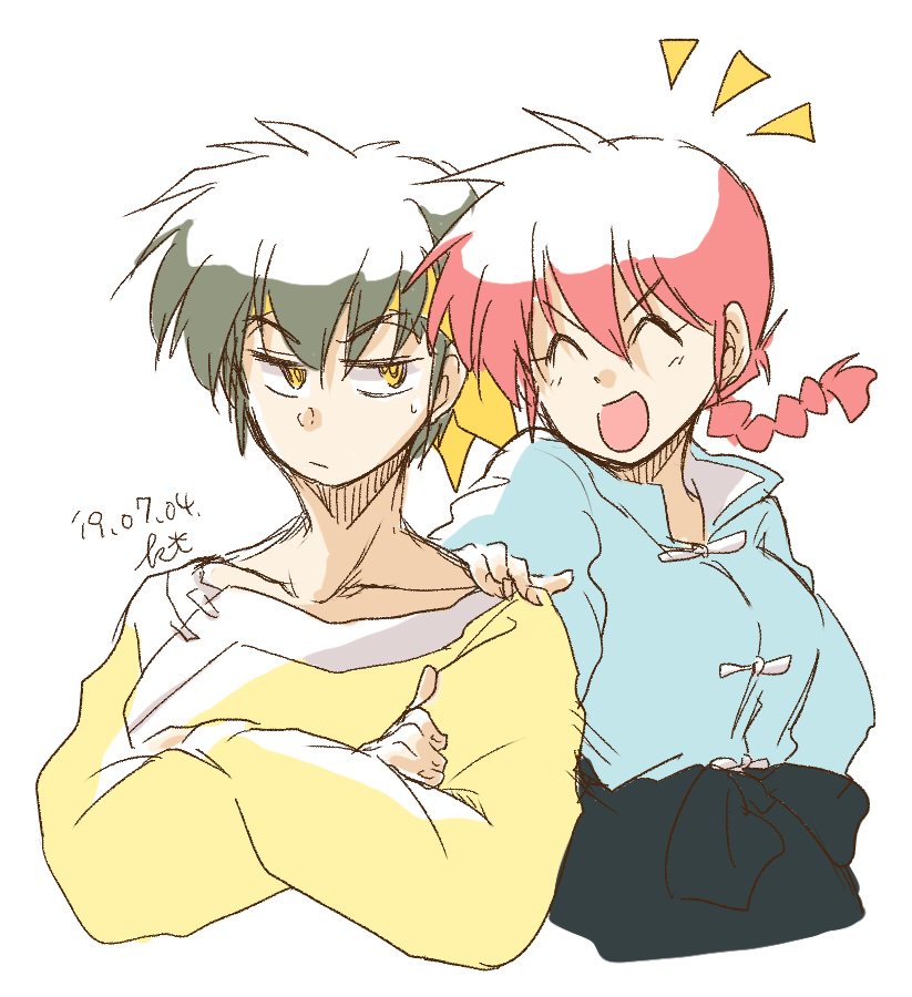 Post by 0324 on X: らん良