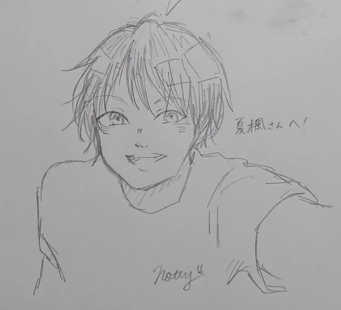 @kaede_water 
ymmtさんどうぞ! 