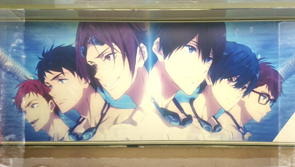 横山 遵 今年もまたfree の夏が始まる Free Free Rw