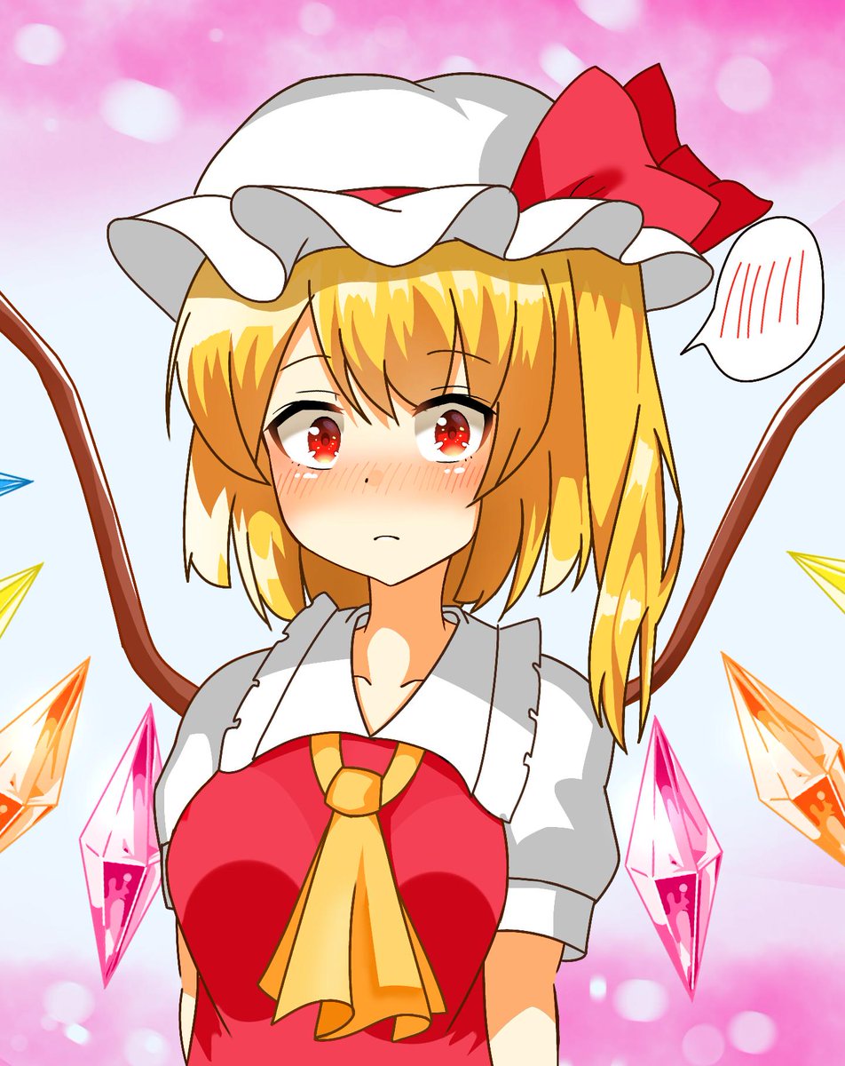 リンゴ 7月4日はフランドールの日 照れるフランちゃん