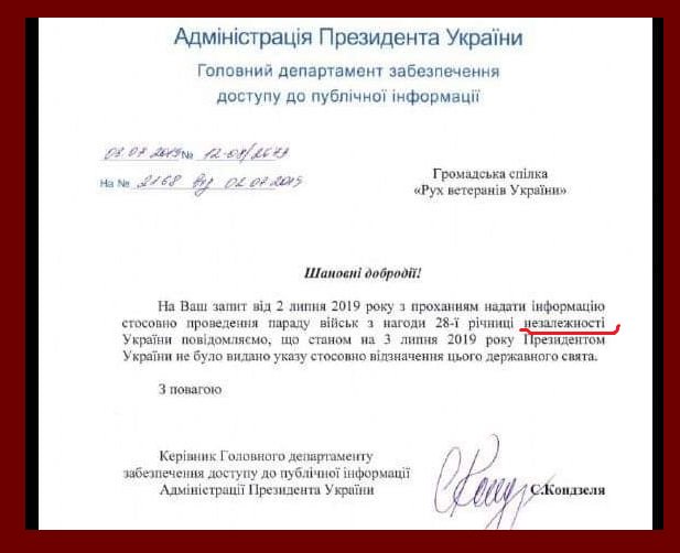 В следующем бюджете будет сокращена номенклатура секретного государственного оборонного заказа, - Аваков - Цензор.НЕТ 8987