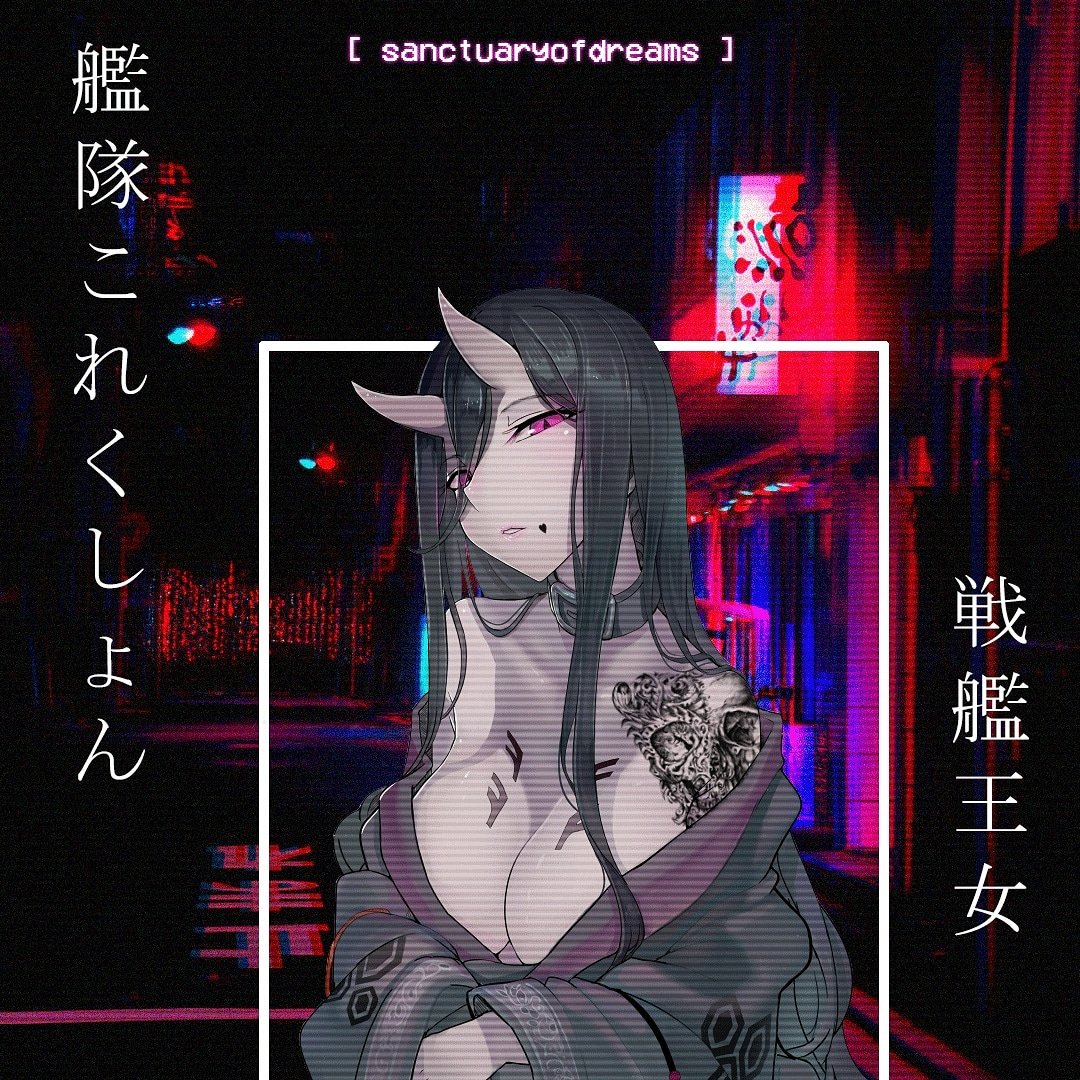 sanctuaryofdrms's tweet photo. Battleship Princess, Kancolle 

#kantai_collection #kancolle #anime #art #digitalart #Fanarts #horns #demon #tattoo #heart #japan #japanese #hiragana #kanji #vaporwave #aesthetic #illustration https://t.co/sruc3ISTUQ