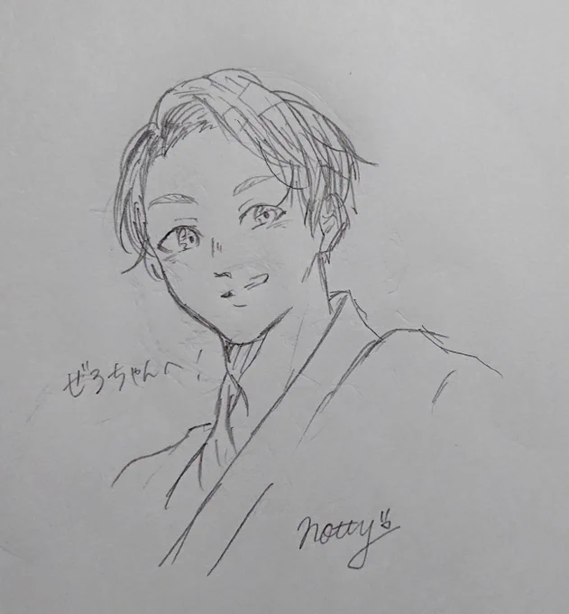 @zero_qk 
どうぞ!
似てないちょっとsgiさん練習する旅に出かけてくるわ…!👣 