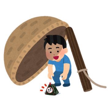 Cloud Strife おにぎりに釣られて罠に引っかかる人のイラスト セブンペイ 7pay Cloud Strife おにぎりに釣られて罠に引っかかる人のイラスト セブンペイ 7pay