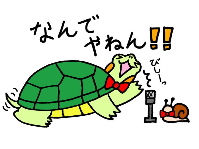 すべての動物の画像 新着漫才 スタンドマイク イラスト すべての動物の画像 新着漫才 スタンドマイク イラスト