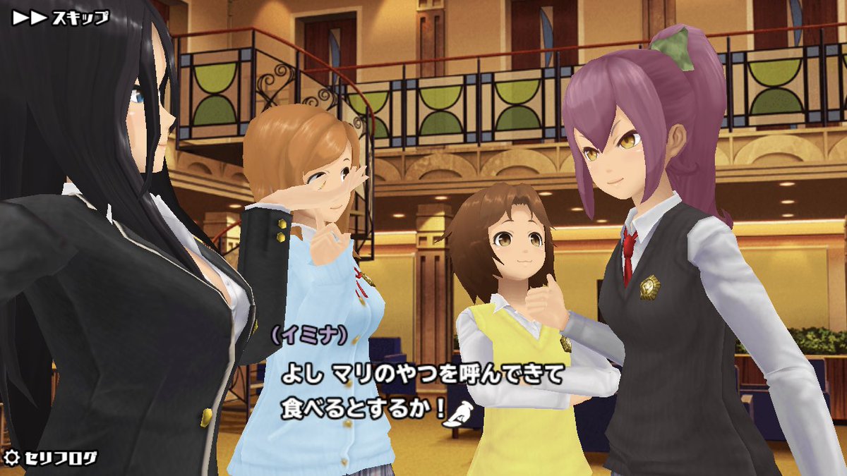 居吹イミナ Twitter Search Twitter 居吹イミナ Twitter Search Twitter