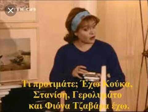 Προβολή εικόνας στο Twitter