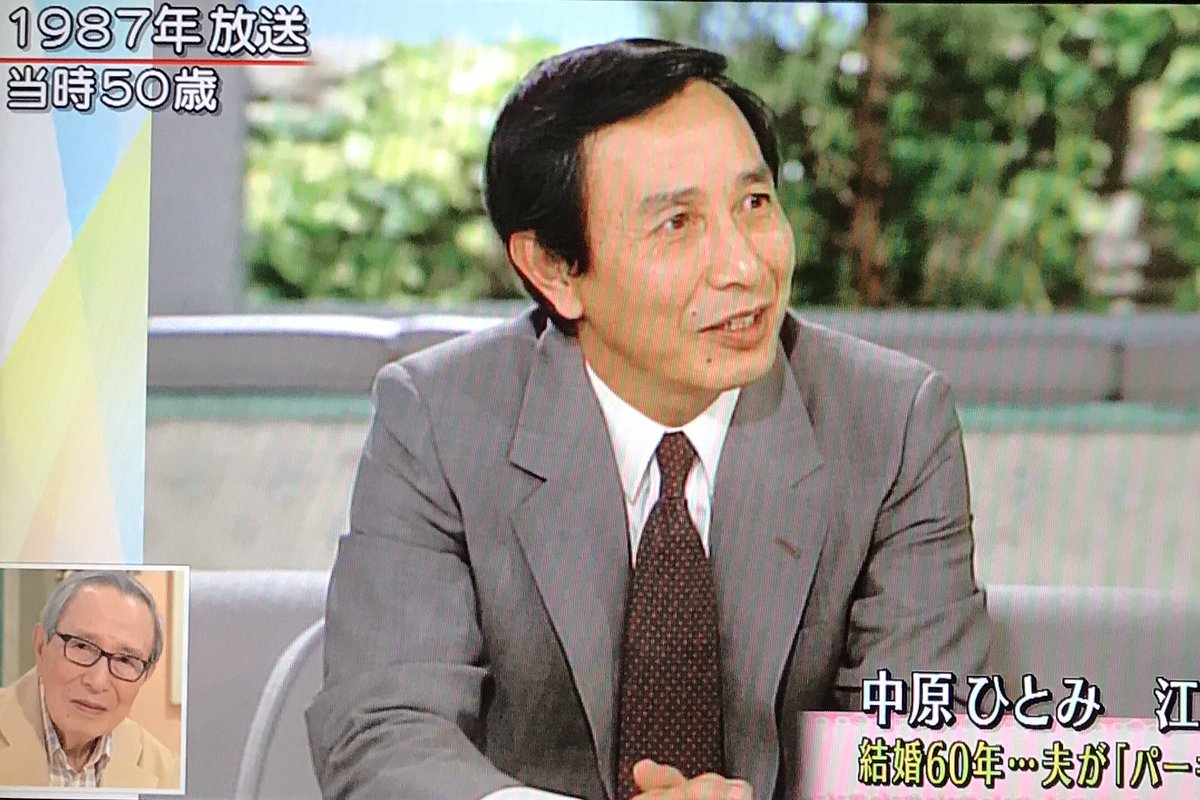 江原真二郎 Twitter Search 江原真二郎 Twitter Search