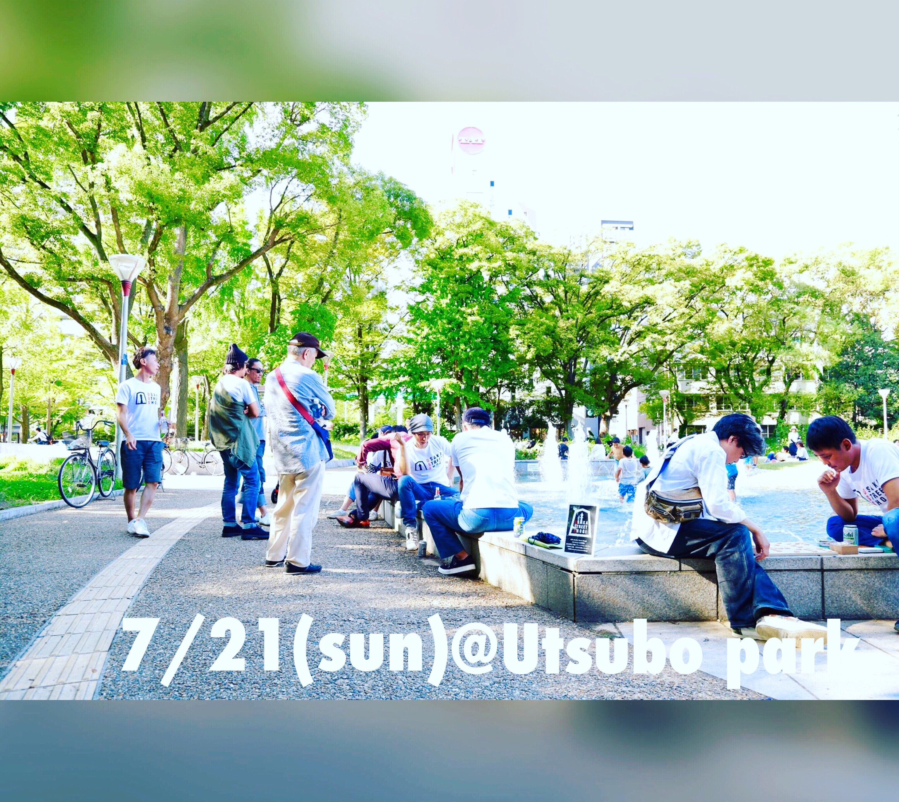 Osakastreetshogi Street Shogi Twitter