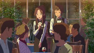 竜治 君の名は の瀧くんのバイト先に行ってみた 奥寺先輩いなかった