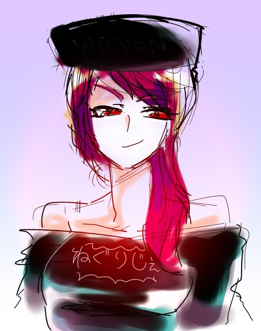 しまむらわよん 