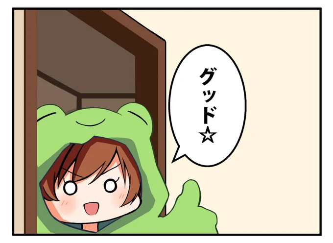 スタァライト再放送くるー!
#アタシ再放送 