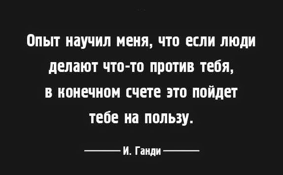 Darostruk's tweet photo. #Опыт #Ганди https://t.co/CI9rn72kES