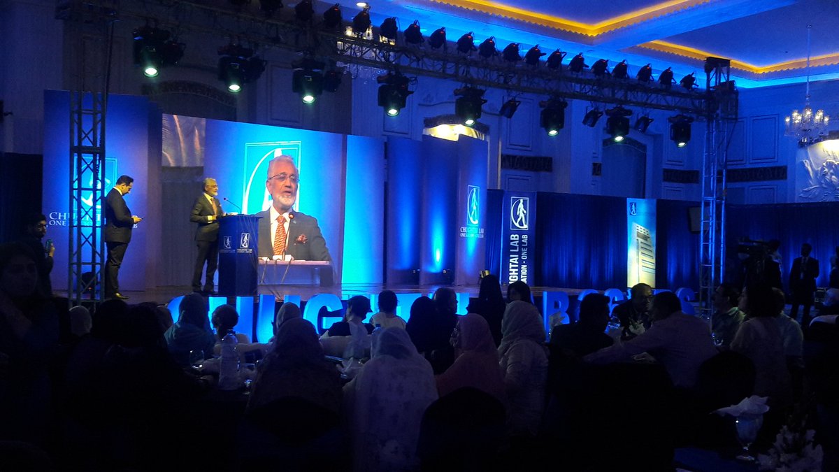 ChughtaiLab's tweet photo. Grand Inauguration Ceremony of Chughtai Lab Head Office Building.
#ChughtaiLab36Years #CLCares #OneNationOneLab https://t.co/dFYdNuzWNO