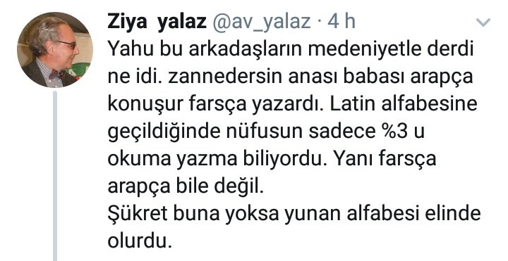 dd_grubu's tweet photo. Alfabe değişikliğinden sonra Latin alfabesini bilmeyen herkesi "cahil" yazarsan elbette okuma yazma bilen oranı düşük çıkar. Osmanlı'da mahalle mektepleri vardı ve kız çocukları da dahil herkes okuma yazma biliyordu. Kemalistler nüfus sayımında Osmanlıca bilenleri cahil yazdılar. https://t.co/bZ4mDLAmGd