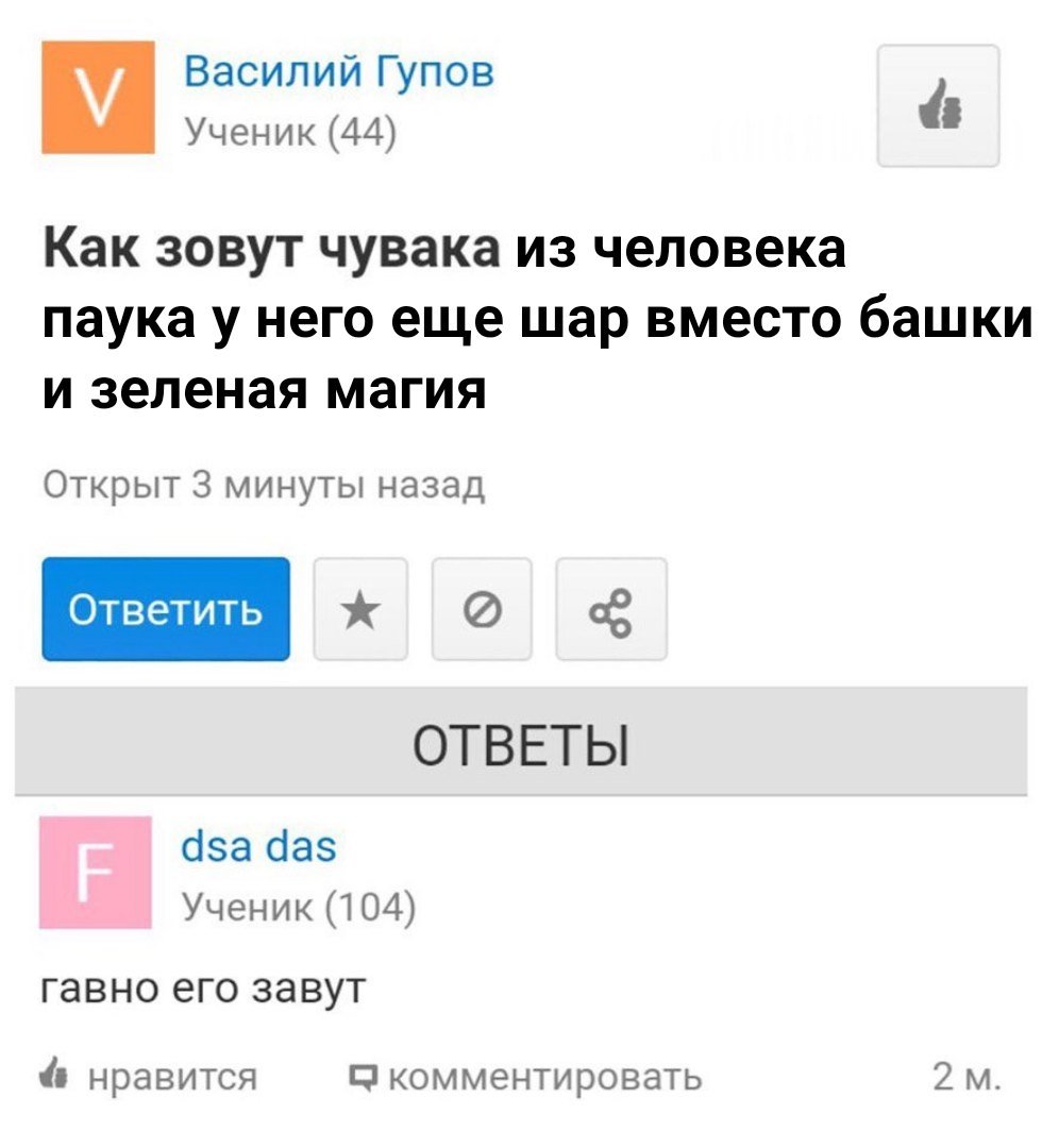 синица p.b. tweet media