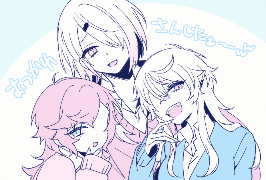 ※学パロ性転換 にょわゆいくんとこの前のしぃくずに色置いたやつ ウ～ンかわいい 