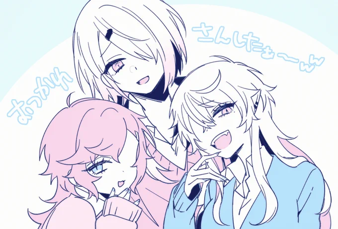 ※学パロ性転換 にょわゆいくんとこの前のしぃくずに色置いたやつ ウ～ンかわいい 