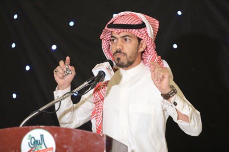 صور
زواج الشاب صالح بن وصل العميشي
#تغطية_البيرق_الإعلامية