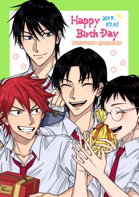 杉元照文生誕祭19のtwitterイラスト検索結果 杉元照文生誕祭19のtwitterイラスト検索結果