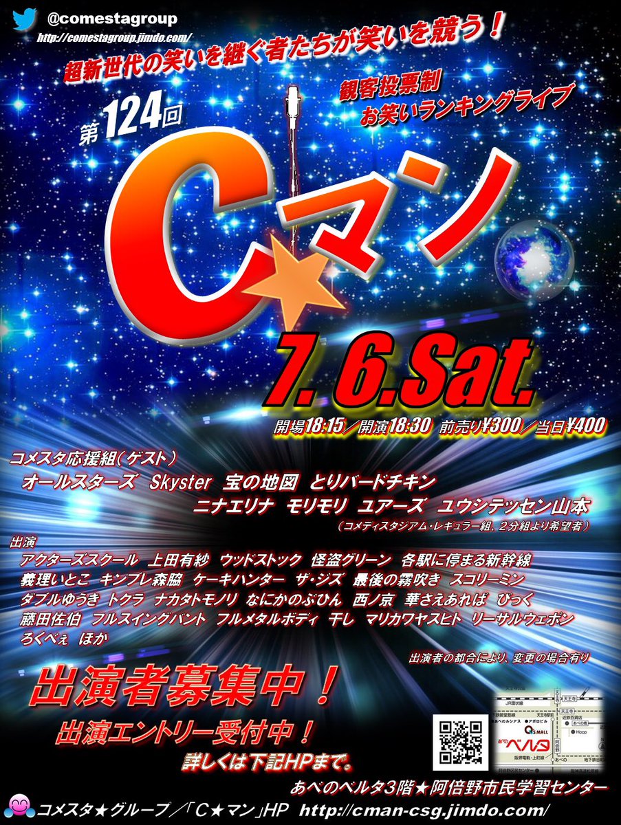 義理いとこ Giriitoko04 Twitter