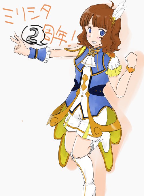 「ミリシタ」のTwitter画像/イラスト(古い順))