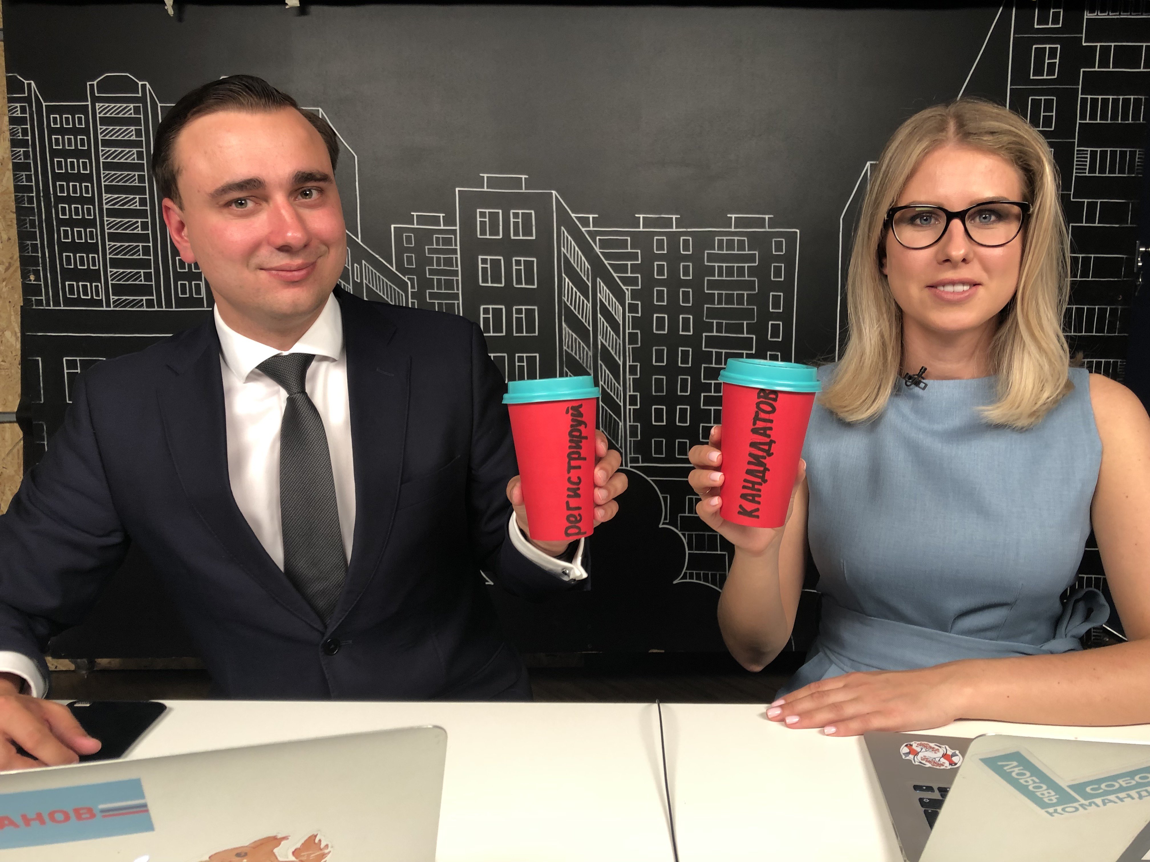 Навальный Соболь Жданов