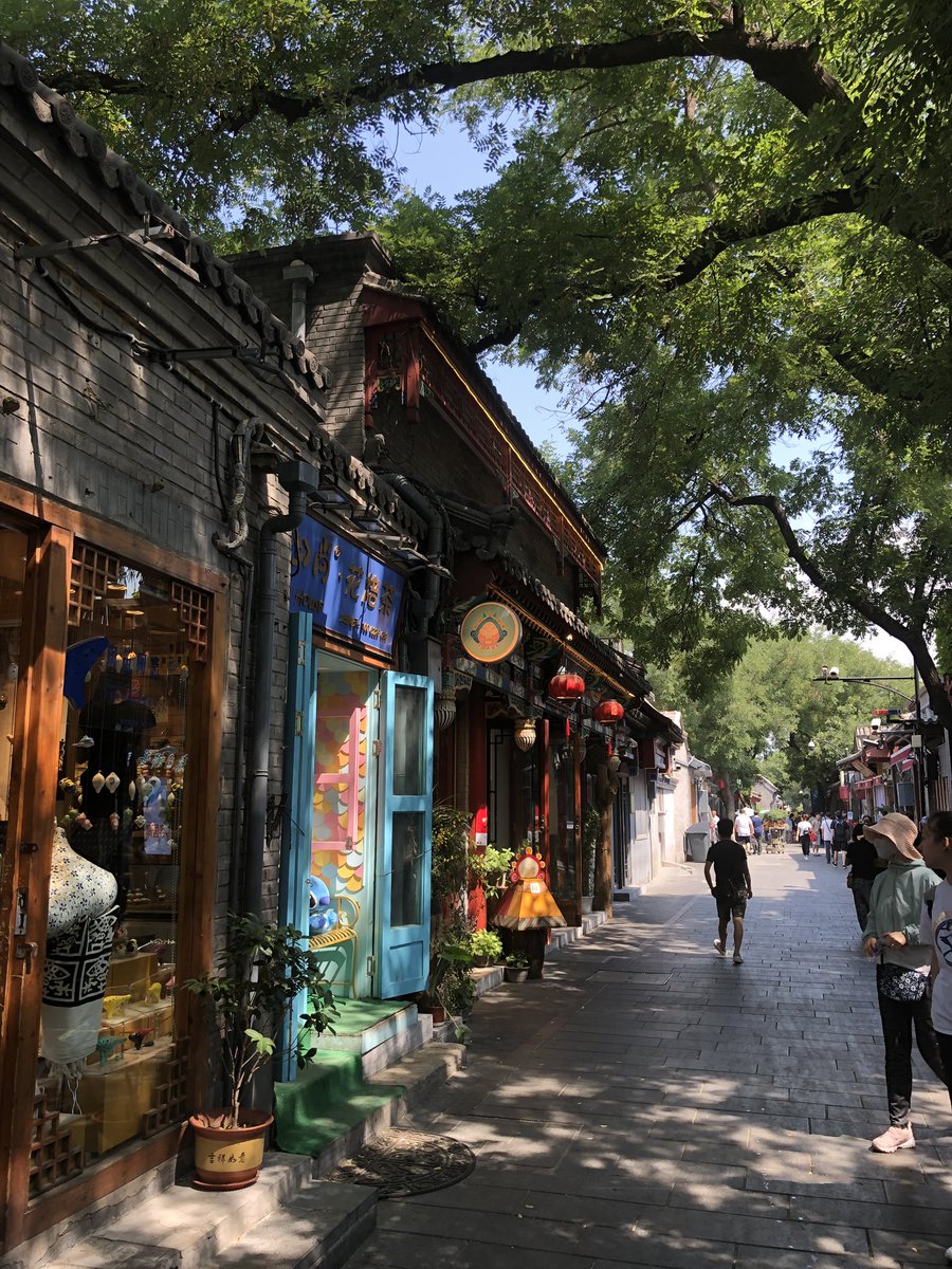 iamthederek1's tweet photo. Beijing~~ https://t.co/d8THMxH3bl