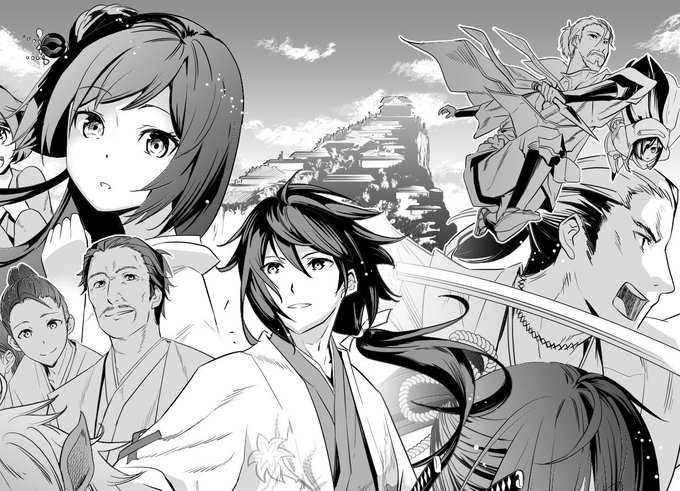 Kate 新作制作中さん と Akirakazumiya のやりとり 1 Whotwi グラフィカルtwitter分析