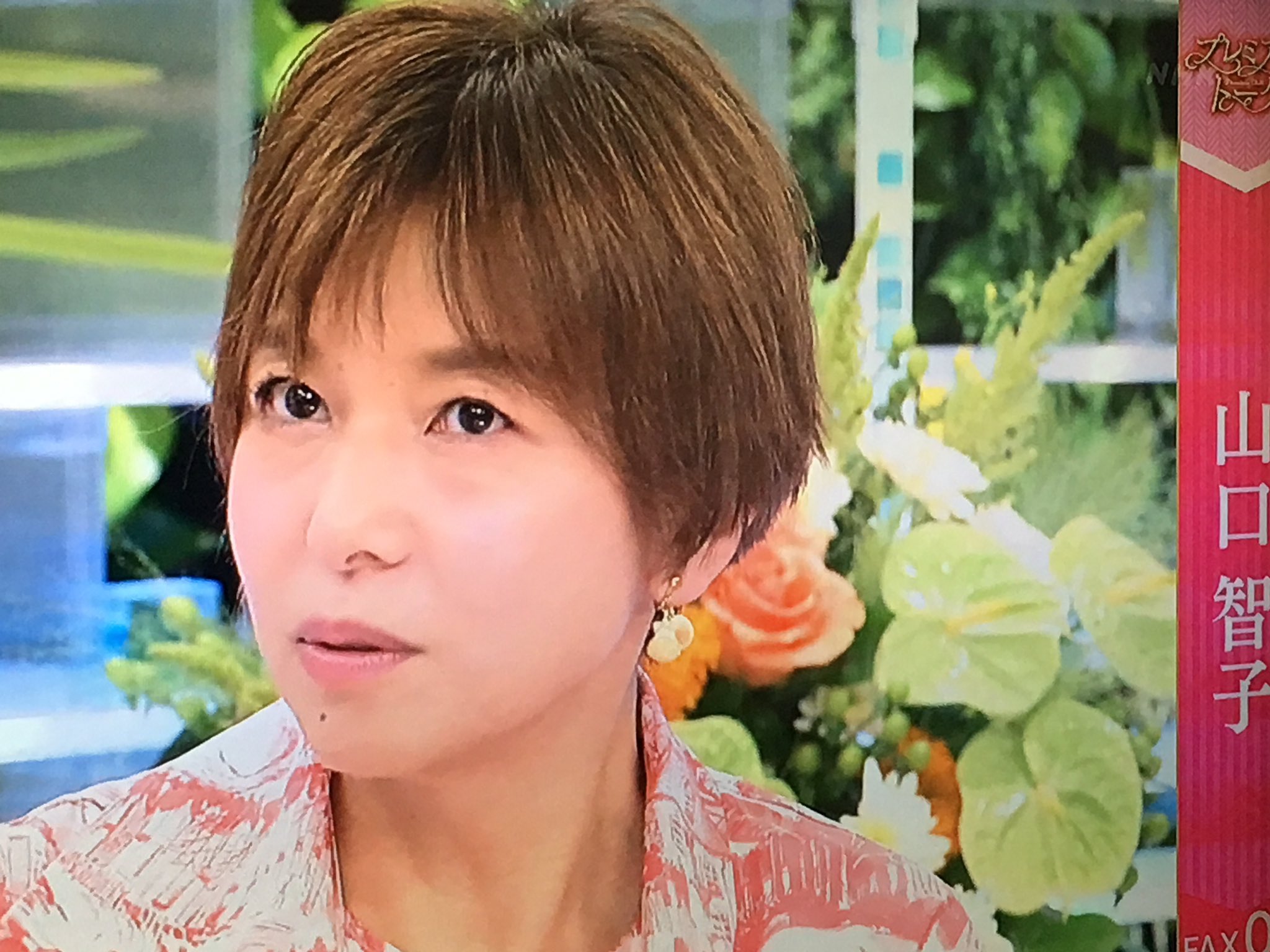 辛子明太子 山口智子さんおでんイヤリングかわいい 樹脂粘土で食品サンプル作りたくなってきた あさイチ 山口智子 って打ってたらmax出て来た 豪華 T Co H2uwmwqkoy Twitter