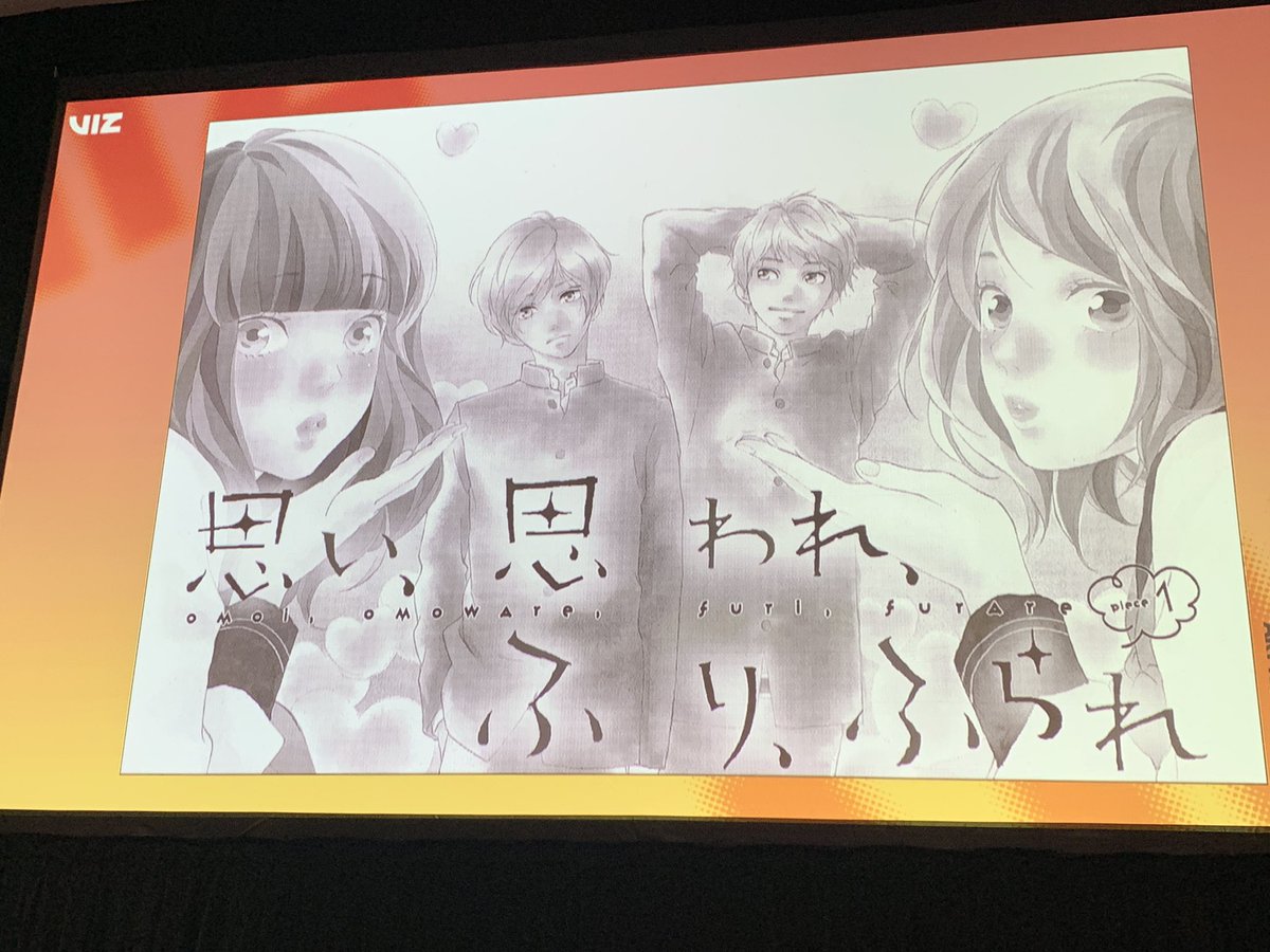 Deb Aoki Big Cheers For Transformers The Manga Fr Vizmedia At Ax19 The Original Manga Featured In Japan S Tv Magazine In The 1980 S Deliciously Retro Mecha Manga Fun Coming
