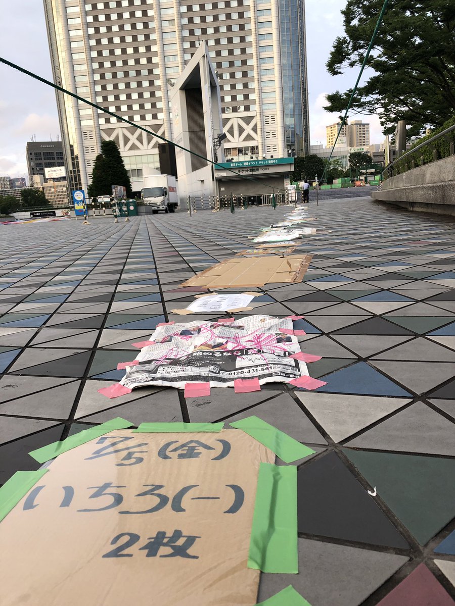 指定席d