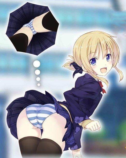 J-LIST on Twitter: "Do you like that epic 'upskirt' umbrella