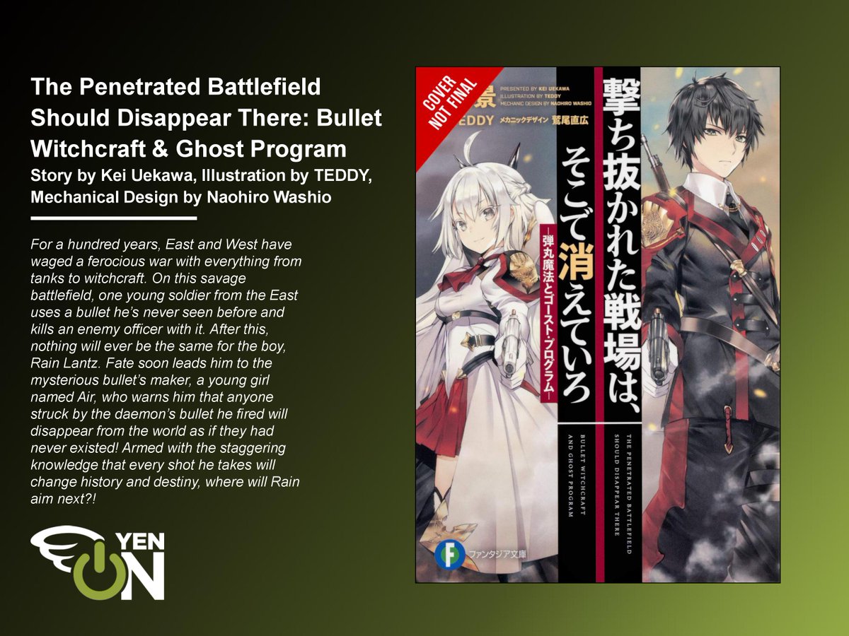 バツフレッシュ Yenpress T Co Itj4advzuo Twitter バツフレッシュ Yenpress T Co Itj4advzuo Twitter