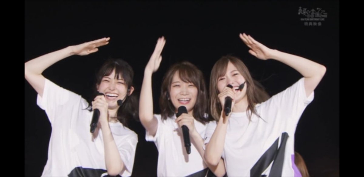 サニーさん まなったんのキスを拭いてまなったんの手のひらにお返しするまいやん爆笑 やっぱロマいかだなー ロマいか ロマンティックいか焼き まいやん まなったん さゆりん 乃木坂 乃木坂46