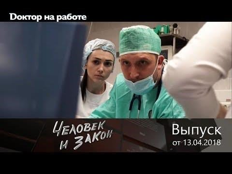 В свете всех событий, связанных с фамилиями Мисюрина, Сушкевич, Шишлов... dnr.cc/Publication/Si…