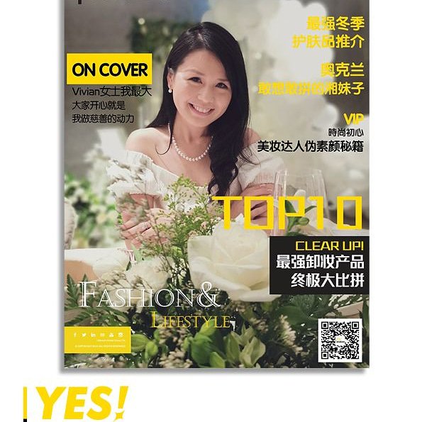 Yes Woman 女人世界频道奥克兰บนทว ตเตอร 歡迎投稿 Yes Woman女人世界全纽第一本华人女性杂志 为各位女性 提供一个平台给大家展示自己 歡迎朋友圈内各位女性大咖投稿寫出你的事业 喜好 美食心得 心灵雞汤等 全纽也在关注的女性媒体