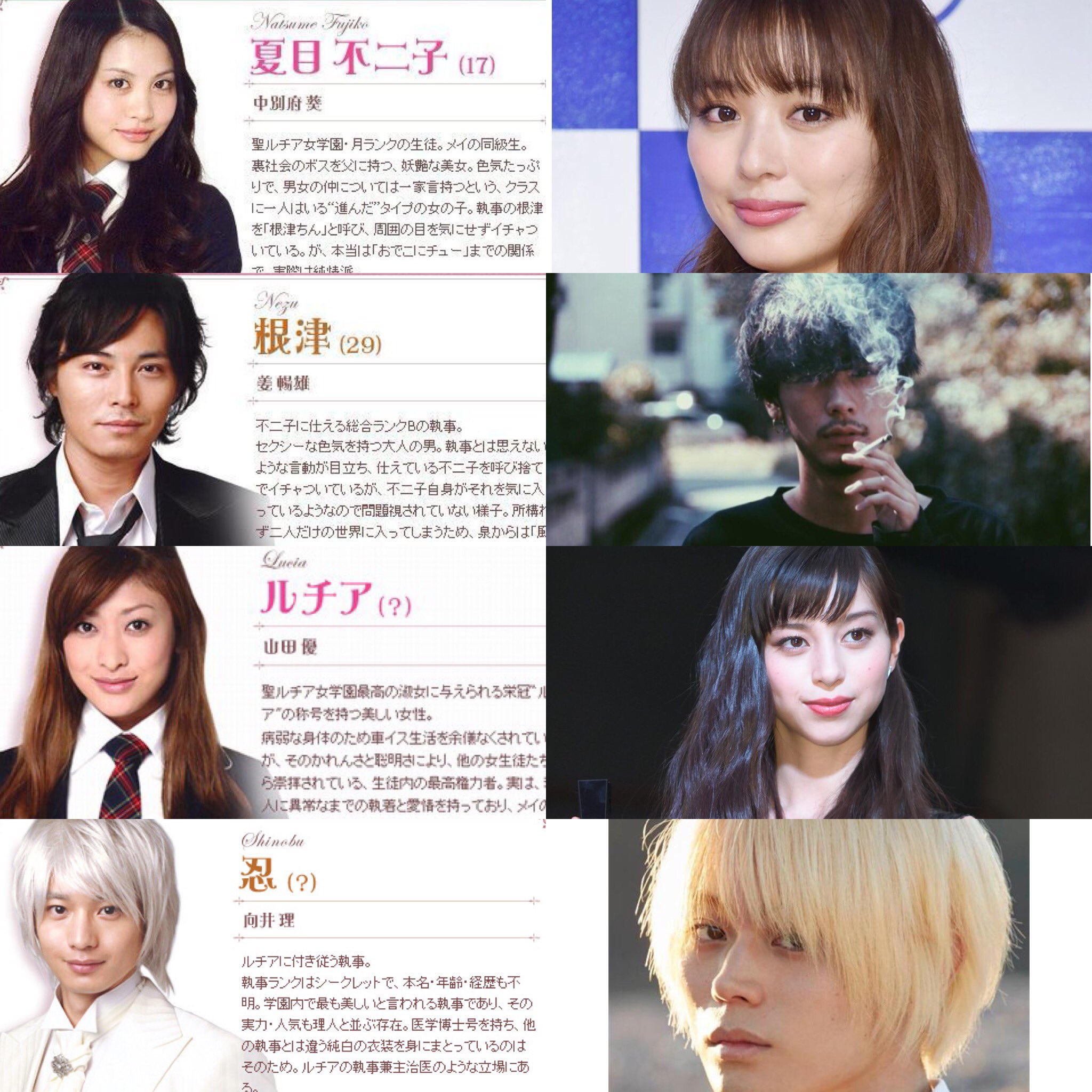 ツイバズ 在 Twitter 上 やなしー Yarukigadenaino さん 現在rtの勢い日本で 第22位 です 509rt 時速 11時台 メイちゃんの執事再放送もちろん見るけどこれも見たいって去年から言い続けてる 続きをみる T Co Ujcsafalut Twitter
