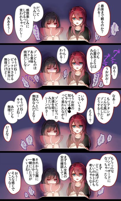 ใพใณใๆ ็ปใใฟใ็พ็ซนใจๅฎ็ฐๅท