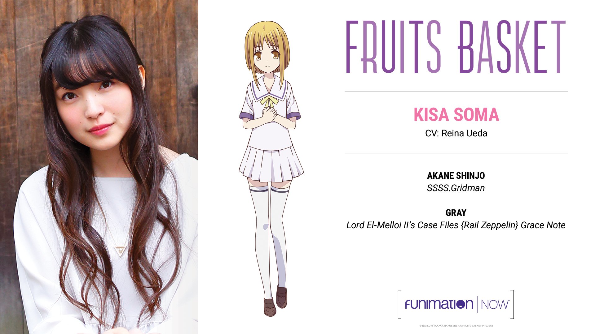 A.I.R (Anime Intelligence (and) Research) on X: Additional cast from the  2nd-cour of the Fruits Basket 2019 anime series revealed   Kisa Souma (CV: Reina Ueda) Hiro Souma (CV: You  Taichi) Ritsu