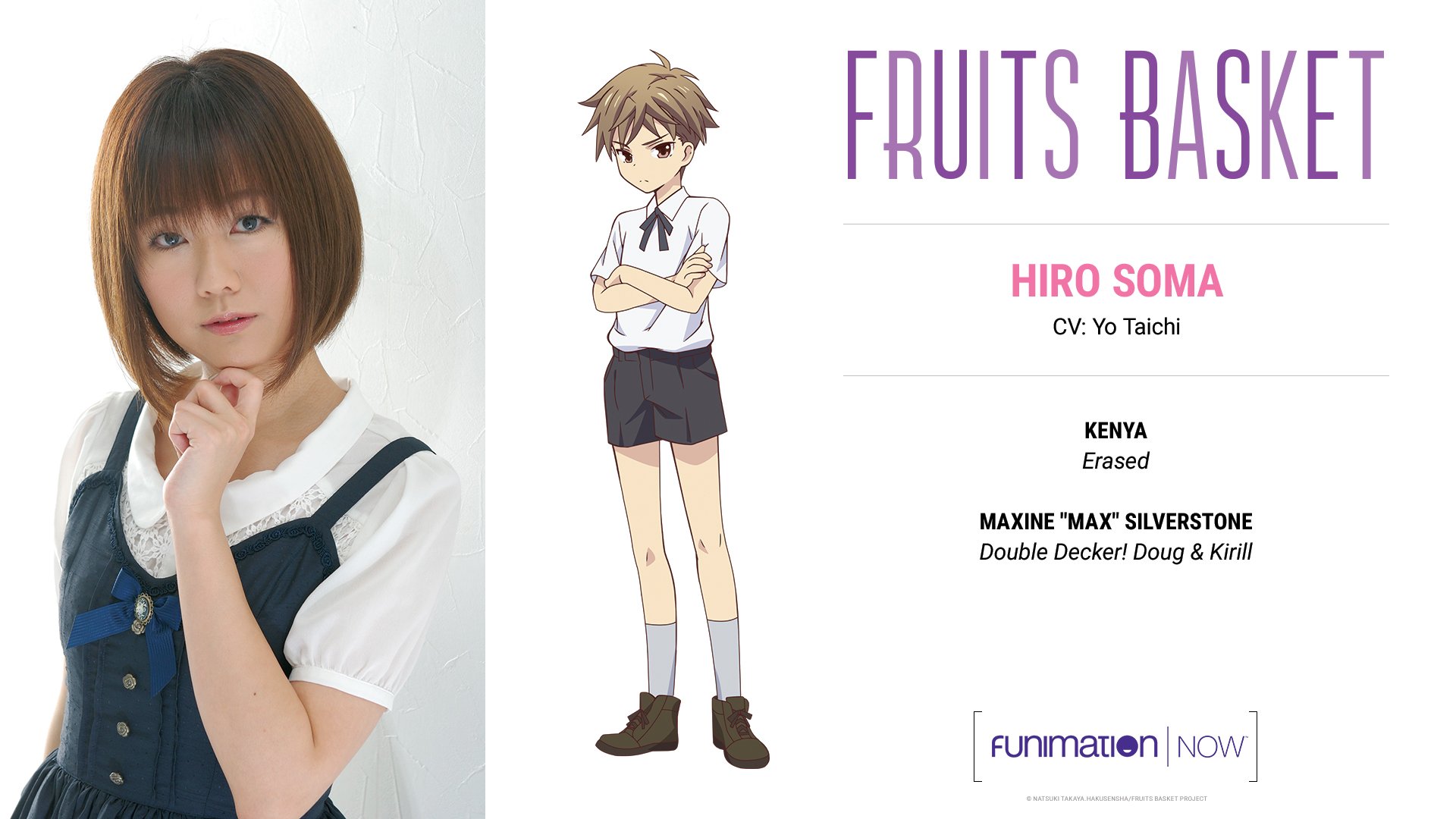 A.I.R (Anime Intelligence (and) Research) on X: Additional cast from the  2nd-cour of the Fruits Basket 2019 anime series revealed   Kisa Souma (CV: Reina Ueda) Hiro Souma (CV: You  Taichi) Ritsu