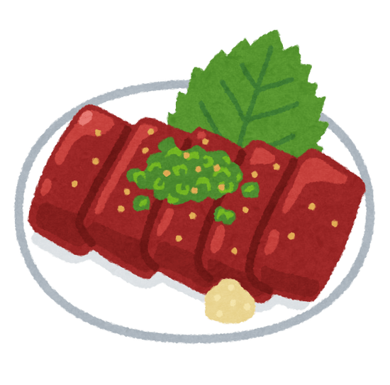 焼肉のtwitterイラスト検索結果 古い順 焼肉のtwitterイラスト検索結果 古い順