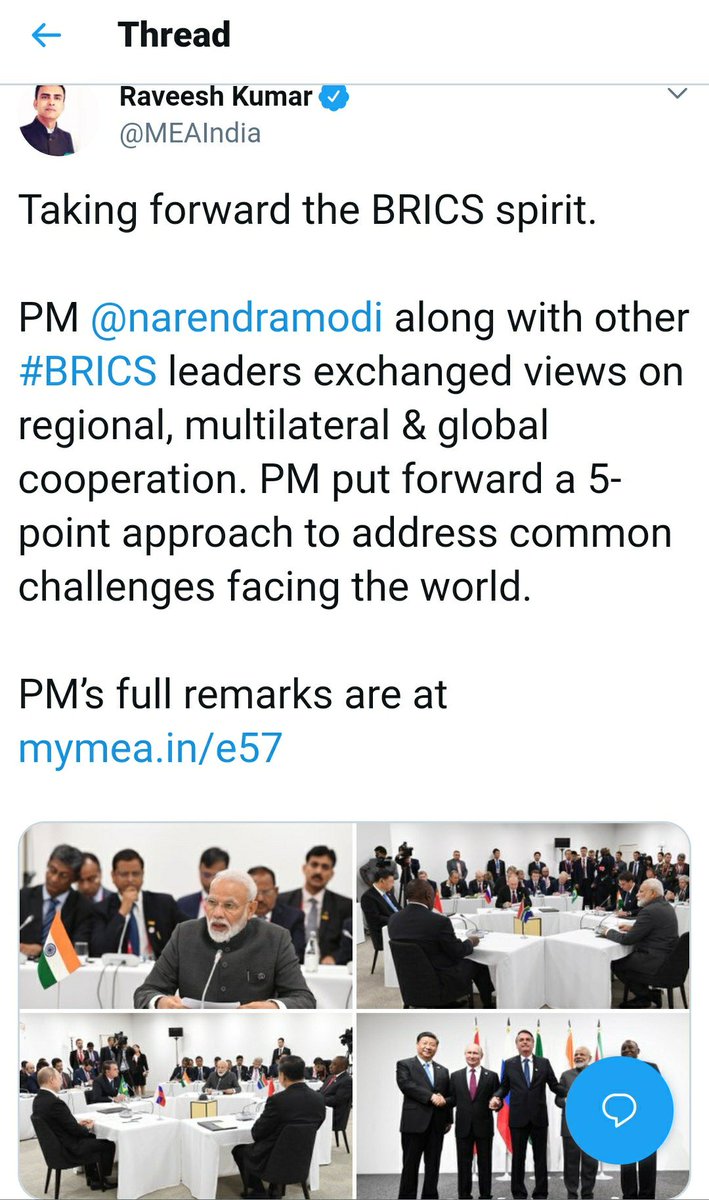 byeskumara's tweet image. MEDIA CRISIS. EPISODE-47V

#ModiIsUnique #ModiSpecial
#modiglobalpower 

#PMModi at 14th #G20Summit again proved that he is the most powerful person of the world 

#osaka #Japan Modi is the only global leader eligible
2participate in all groups like #RIC #BRICS #JAI #QUAD &amp;amp; #G20