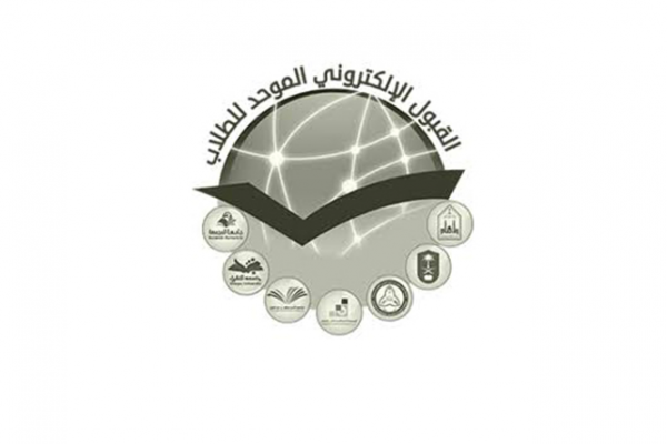 klashnank's tweet photo. من يرخب في الصول على رابط فحص #القُبوَل_الُموَحد  
اليكم الرابط المباشر 
في القبول الموحد
#القُبوَل_الُموَحد  
فحص بالاسم https://t.co/21Qf5Z8Dp9       

فحص النتيجة https://t.co/21Qf5Z8Dp9 https://t.co/KI20owrr2C