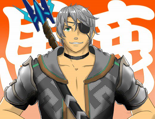 覇王の心眼 Twitter Search